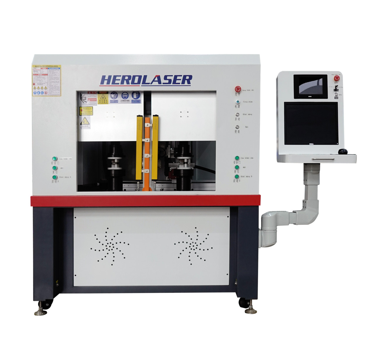 铭镭激光超声波清洗机