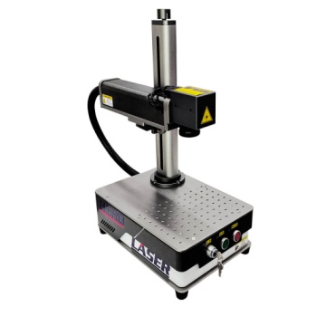 铭镭迷你打标机